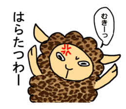 sheep speaks the Kansai dialect sticker #10182340