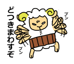 sheep speaks the Kansai dialect sticker #10182341