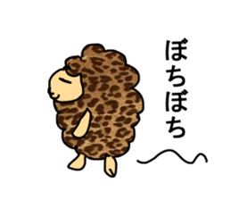 sheep speaks the Kansai dialect sticker #10182342