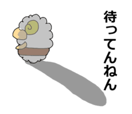 sheep speaks the Kansai dialect sticker #10182348