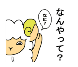 sheep speaks the Kansai dialect sticker #10182350