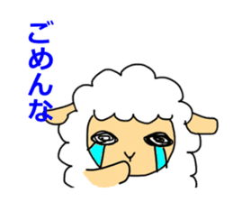 sheep speaks the Kansai dialect sticker #10182351