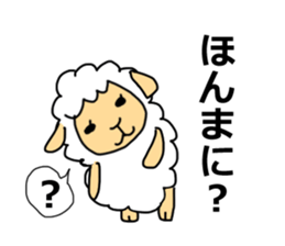 sheep speaks the Kansai dialect sticker #10182353