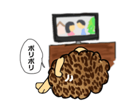 sheep speaks the Kansai dialect sticker #10182356