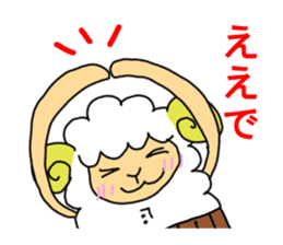 sheep speaks the Kansai dialect sticker #10182359