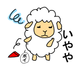 sheep speaks the Kansai dialect sticker #10182360