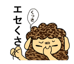 sheep speaks the Kansai dialect sticker #10182366
