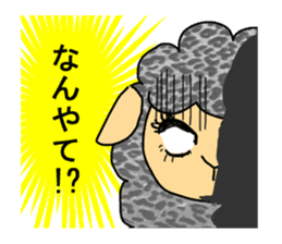 sheep speaks the Kansai dialect sticker #10182369