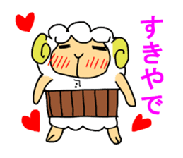 sheep speaks the Kansai dialect sticker #10182370