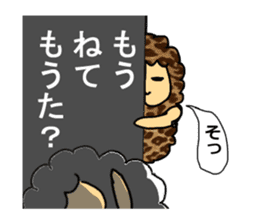 sheep speaks the Kansai dialect sticker #10182373
