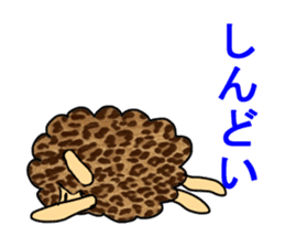 sheep speaks the Kansai dialect sticker #10182374