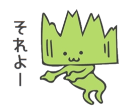 Baran and Takuan 2 sticker #10182377