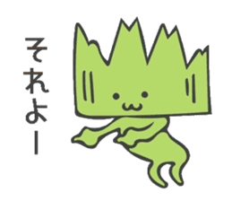 Baran and Takuan 2 sticker #10182377