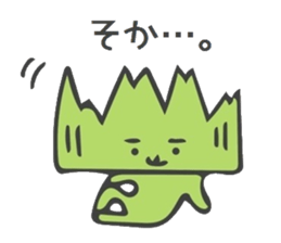 Baran and Takuan 2 sticker #10182379