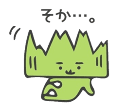 Baran and Takuan 2 sticker #10182379