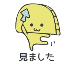 Baran and Takuan 2 sticker #10182380