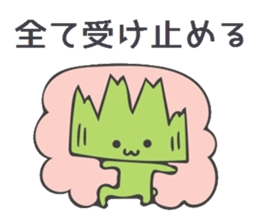 Baran and Takuan 2 sticker #10182381