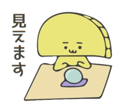 Baran and Takuan 2 sticker #10182383