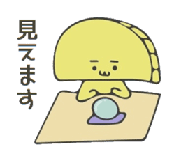 Baran and Takuan 2 sticker #10182383