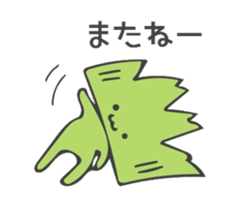 Baran and Takuan 2 sticker #10182384