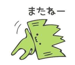 Baran and Takuan 2 sticker #10182384