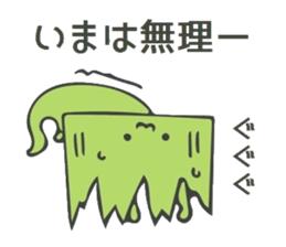 Baran and Takuan 2 sticker #10182386