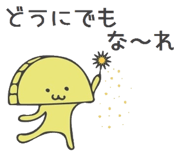 Baran and Takuan 2 sticker #10182387