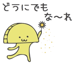 Baran and Takuan 2 sticker #10182387