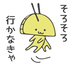 Baran and Takuan 2 sticker #10182388