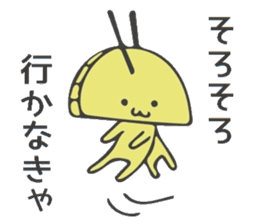 Baran and Takuan 2 sticker #10182388