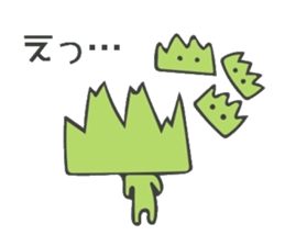 Baran and Takuan 2 sticker #10182389