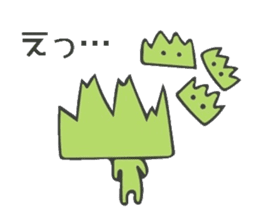 Baran and Takuan 2 sticker #10182389