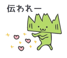 Baran and Takuan 2 sticker #10182390