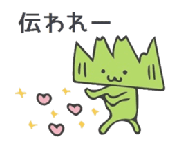 Baran and Takuan 2 sticker #10182390