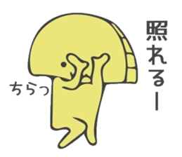 Baran and Takuan 2 sticker #10182391