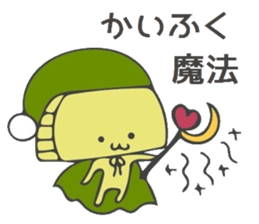 Baran and Takuan 2 sticker #10182393