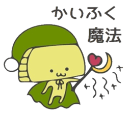 Baran and Takuan 2 sticker #10182393