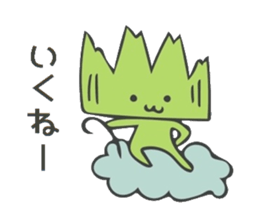 Baran and Takuan 2 sticker #10182396