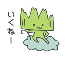 Baran and Takuan 2 sticker #10182396