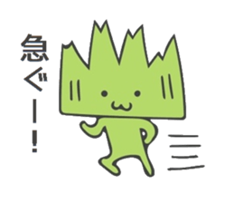 Baran and Takuan 2 sticker #10182397