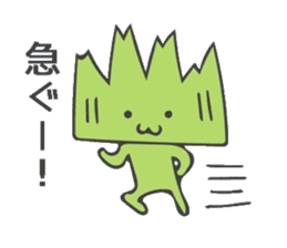 Baran and Takuan 2 sticker #10182397