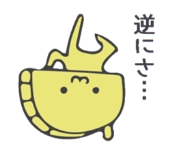 Baran and Takuan 2 sticker #10182400