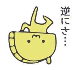 Baran and Takuan 2 sticker #10182400