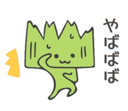 Baran and Takuan 2 sticker #10182401