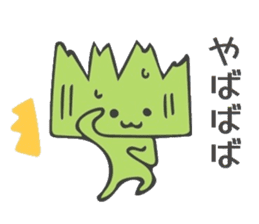 Baran and Takuan 2 sticker #10182401