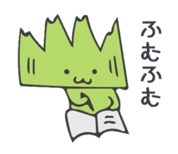 Baran and Takuan 2 sticker #10182402