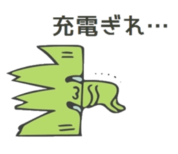 Baran and Takuan 2 sticker #10182404