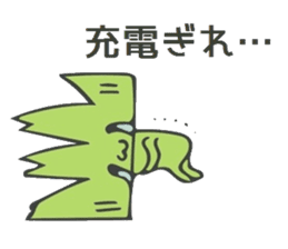 Baran and Takuan 2 sticker #10182404