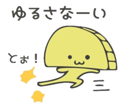 Baran and Takuan 2 sticker #10182406