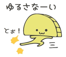 Baran and Takuan 2 sticker #10182406